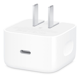 Cargador USB‑C dinámico 40 W (máx. 60 W)